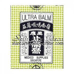 Ling Nam Ultra Balm 70ml