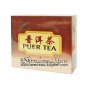 Sea Dyke Pu'er Tea 2g x 100 bags