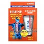 Ebene Extra Strength Pain Relief Cream 50g (Pack of 2)