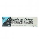 Ego Egoderm Cream 50g (Pack of 2)