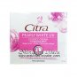 Citra (Hazeline) Pearly White UV Essence Cream 40g
