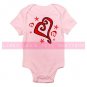 HEART [1] |  infant bodysuit