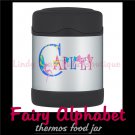 FAIRY ALPHABET | personalizable thermos food jar