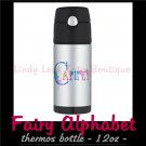 FAIRY ALPHABET | personalizable thermos 12oz bottle