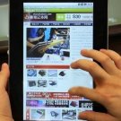 10.2 inch Android 2.1 OS 1GHZ ZT-180 CPU 2GB DDR2 256MB Tablet PC EPAD