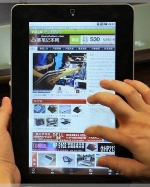 10.2 inch Android 2.1 OS 1GHZ ZT-180 CPU 2GB DDR2 256MB Tablet PC EPAD