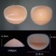 Breast Increase