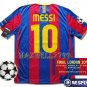 2011 BARCELONA MESSI 10 UEFA FINAL WEMBLEY LONDON DATE PATCH SHIRT JERSEY
