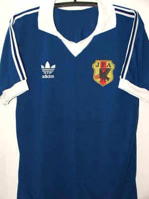 RETRO JAPAN HOME TSUBASA 10 SOCCER SHIRT JERSEY # XL