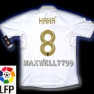 NEW 11-12 REAL MADRID HOME KAKA' 8 LFP PATCH SOCCER SHIRT JERSEY