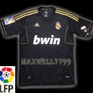 NEW 11-12 REAL MADRID AWAY BLANK LFP PATCH SOCCER SHIRT JERSEY