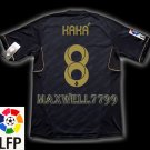 NEW 11-12 REAL MADRID AWAY KAKA' 8 LFP PATCH SOCCER SHIRT JERSEY