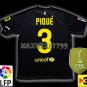 NEW 11-12 BARCELONA AWAY PIQUE 3 LFP+TV3 PATCH SOCCER SHIRT JERSEY