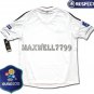 FINAL EURO 2012 GERMANY HOME BLANK EURO2012 RESPECT PATCHES SHIRT JERSEY