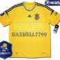 FINAL EURO 2012 UKRAINE HOME BLANK EURO2012 RESPECT PATCHES SHIRT JERSEY