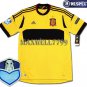 FINAL EURO 2012 SPAIN GOAL KEEPER BLANK CHAMP EURO2008 RESPECT YELLOW SHIRT JERSEY