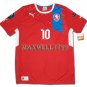 FINAL EURO 2012 CZECH HOME ROSICKY 10 EURO2012 RESPECT PATCHES SHIRT JERSEY