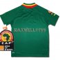 AFRICA CUP 2012 CAMEROON HOME BLANK CAF PATCHE SHIRT JERSEY