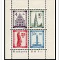 OCCUPIED GERMANY STAMP ALBUM PAGES  CD 1945-1949 (50 color illustrated pages)