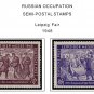 OCCUPIED GERMANY STAMP ALBUM PAGES  CD 1945-1949 (50 color illustrated pages)