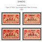 DANZIG STAMP ALBUM PAGES CD 1920-1939 (33 color illustrated pages)