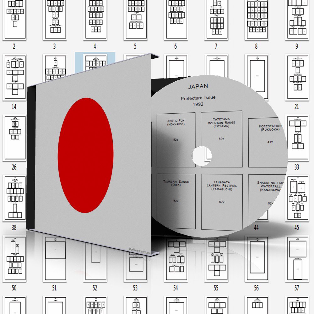 JAPAN STAMP ALBUM PAGES 1871-2011 (593 pages)