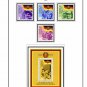 GERMANY [EAST-DDR] STAMP ALBUM PAGES CD 1949-1990 (334 color illustrated pages)