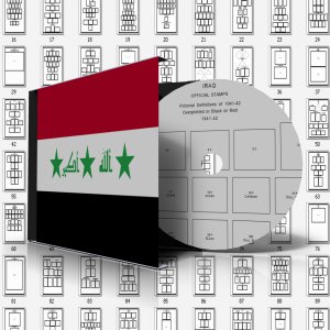 IRAQ STAMP ALBUM PAGES 1923-2011 (277 pages)