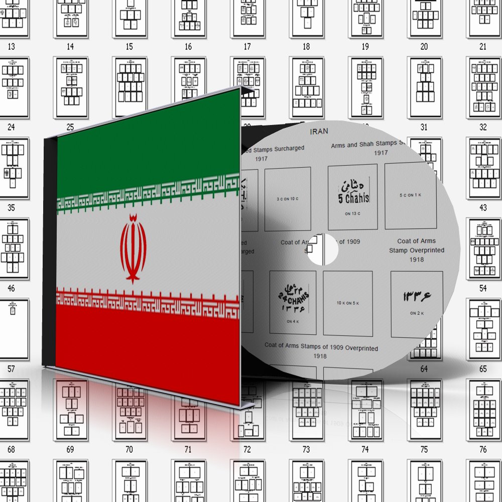 IRAN STAMP ALBUM PAGES 1868-2011 (321 pages)
