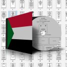 SUDAN STAMP ALBUM PAGES 1897-2011 (76 pages)