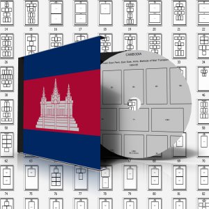 CAMBODIA STAMP ALBUM PAGES 1951-2007 (394 pages)