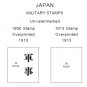 JAPAN STAMP ALBUM PAGES 1871-2011 (593 pages)