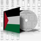 PALESTINE STAMP ALBUM PAGES 1918-2009 (41 pages)