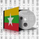 BURMA - MYANMAR STAMP ALBUM PAGES 1937-2011 (57 pages)
