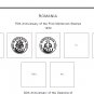 ROMANIA STAMP ALBUM PAGES 1858-2011 (847 pages)