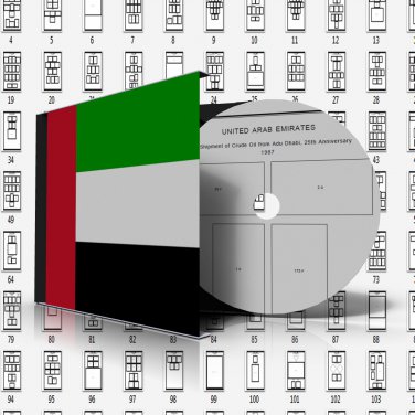 U.A.E.- UNITED ARAB EMIRATES STAMP ALBUM PAGES 1972-2011 (144 pages)