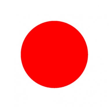 JAPAN 2011-2012 STAMP ALBUM PAGES (83 pages)