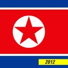NORTH KOREA  2012 STAMP ALBUM PAGES (22 pages)