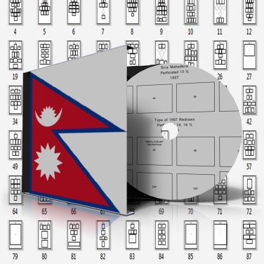 NEPAL STAMP ALBUM PAGES 1881-2011 (97 pages)