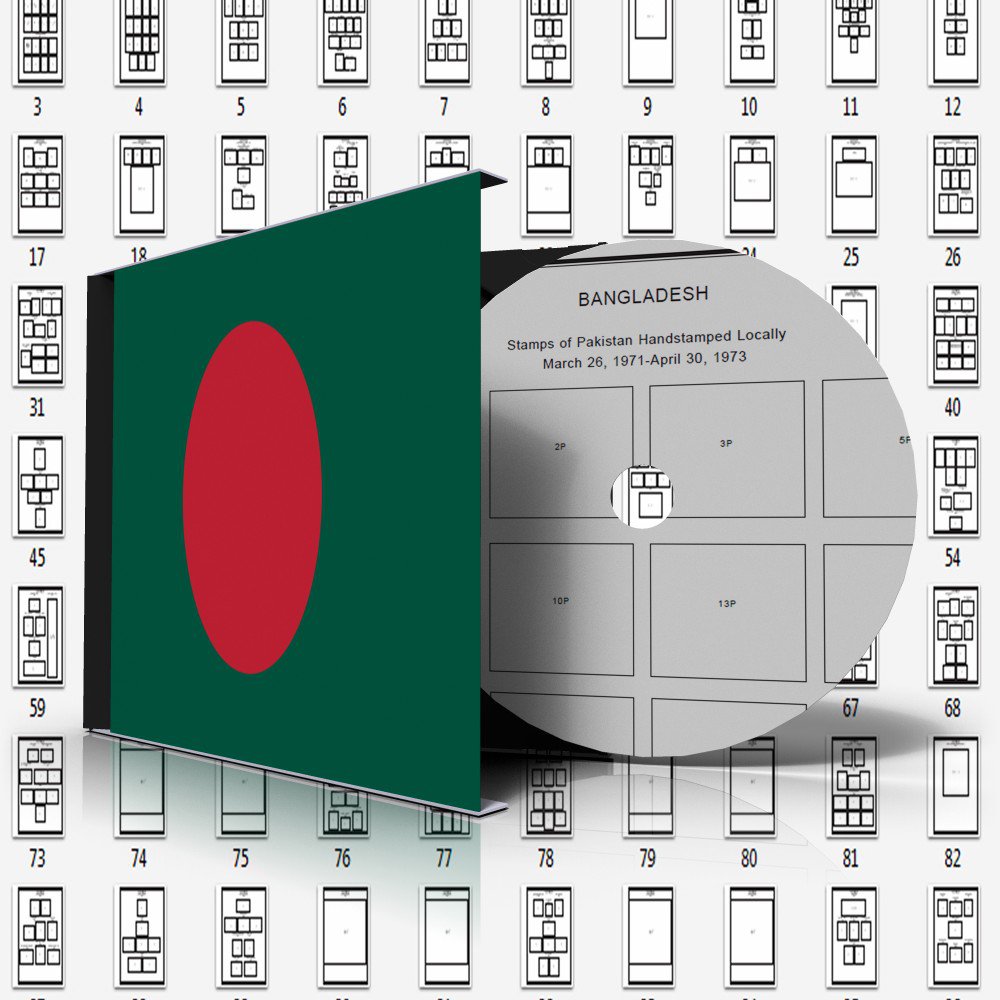 bangladesh stamp paper size in ALBUM BANGLADESH pages) 2011 (165 PAGES STAMP 1971