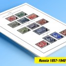 COLOR PRINTED RUSSIA 1857-1940 STAMP ALBUM PAGES (73 illustrated pages)
