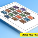 COLOR PRINTED RUSSIA 1950-1955 STAMP ALBUM PAGES (45 illustrated pages)