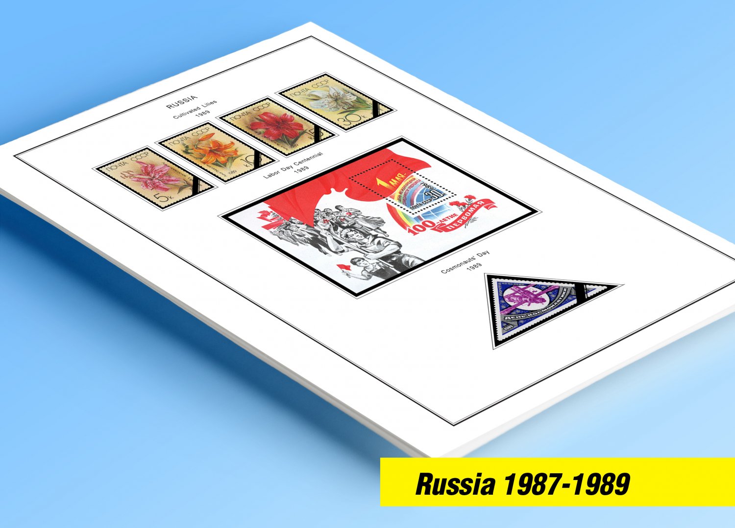 COLOR PRINTED RUSSIA 1987-1989 STAMP ALBUM PAGES (44 illustrated pages)
