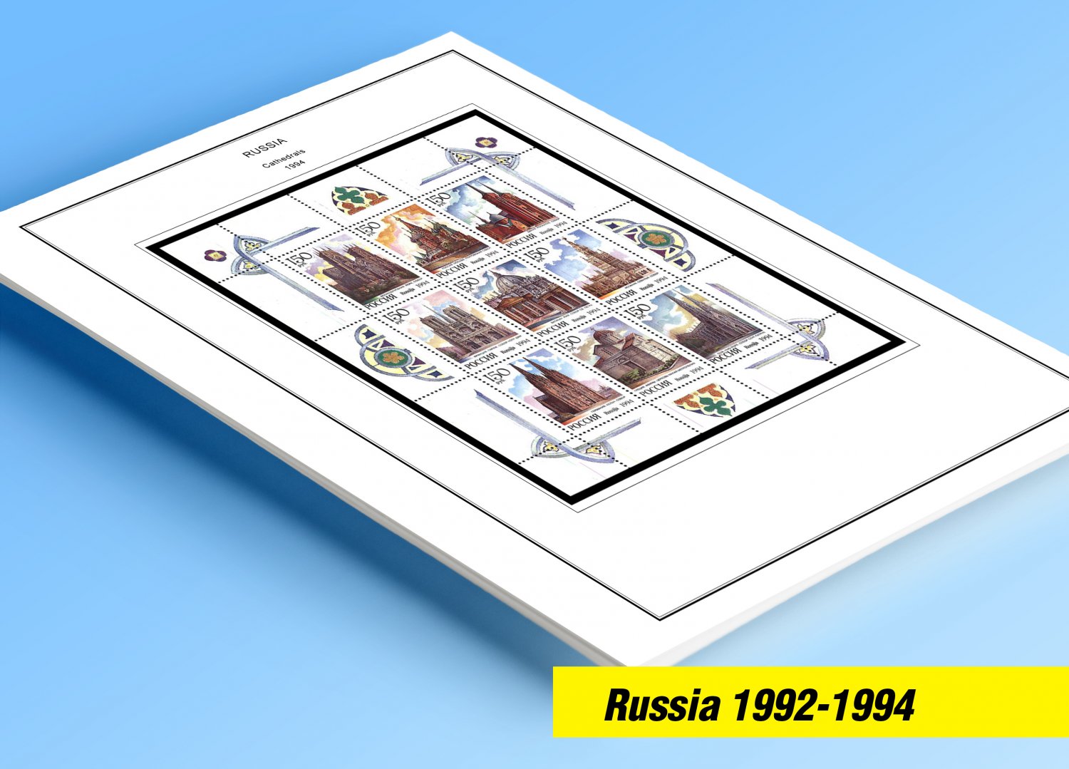 COLOR PRINTED RUSSIA 1992-1994 STAMP ALBUM PAGES (58 illustrated pages)