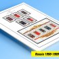 COLOR PRINTED RUSSIA 1998-1999 STAMP ALBUM PAGES (30 illustrated pages)