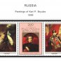 COLOR PRINTED RUSSIA 1998-1999 STAMP ALBUM PAGES (30 illustrated pages)