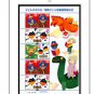 COLOR PRINTED JAPAN 2000-2002 STAMP ALBUM PAGES (55 illustrated pages)