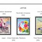 COLOR PRINTED JAPAN 2000-2002 STAMP ALBUM PAGES (55 illustrated pages)