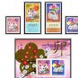 COLOR PRINTED JAPAN 2010 STAMP ALBUM PAGES (42 illustrated pages)