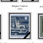 COLOR PRINTED AUSTRIA 1961-1970 STAMP ALBUM PAGES (25 illustrated pages)